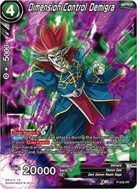 Dimension Control Demigra (P-048) [Promotion Cards] | Enigma On Main