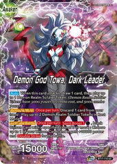 Towa // Demon God Towa, Dark Leader (BT17-110) [Ultimate Squad] | Enigma On Main