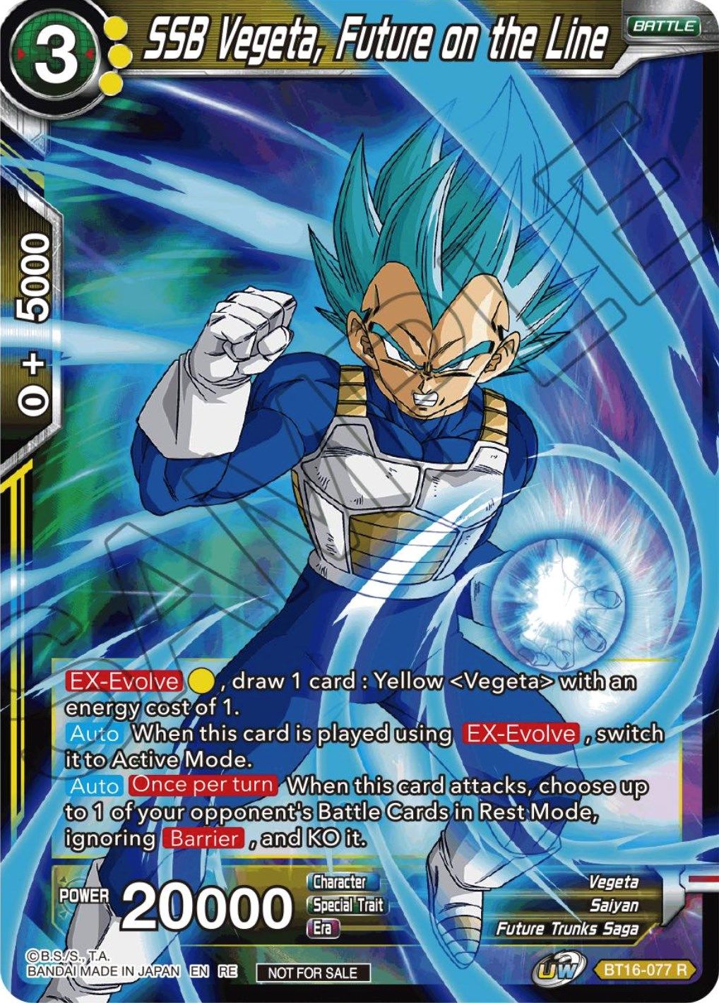 SSB Vegeta, Future on the Line (Championship Selection Pack 2023 Vol.1) (BT16-077) [Tournament Promotion Cards] | Enigma On Main