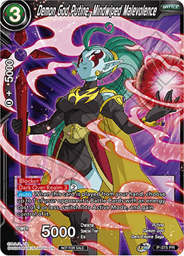 Demon God Putine, Mindwiped Malevolence (Unison Warrior Series Boost Tournament Pack Vol. 7) (P-375) [Tournament Promotion Cards] | Enigma On Main