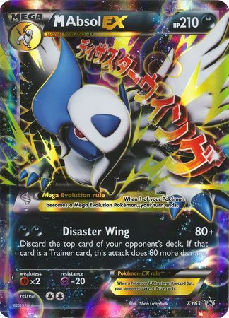 M Absol EX (XY63) (Jumbo Card) [XY: Black Star Promos] | Enigma On Main