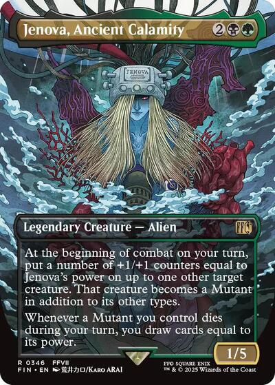 Jenova, Ancient Calamity (Borderless) [FINAL FANTASY] | Enigma On Main