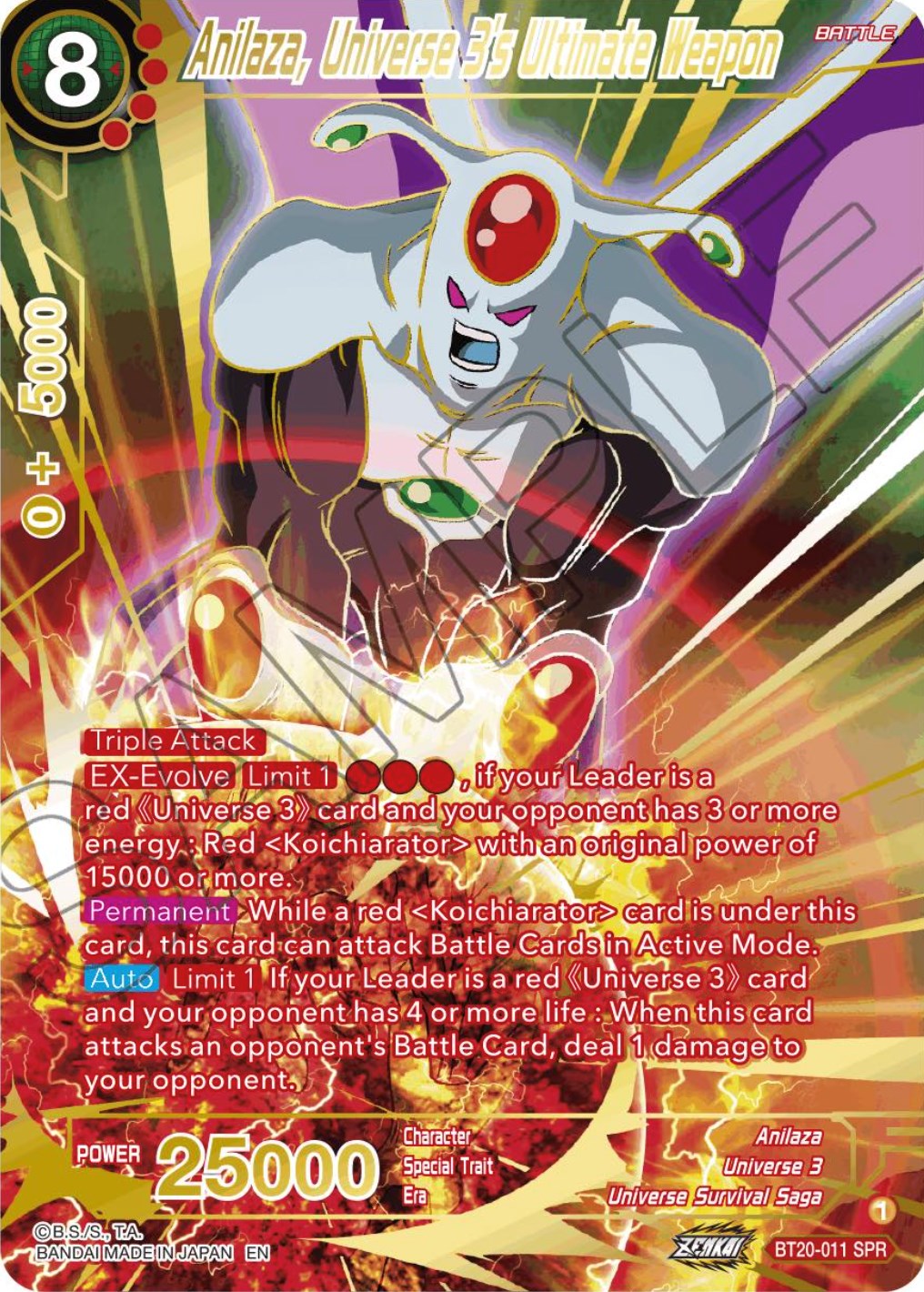 Anilaza, Universe 3's Ultimate Weapon (SPR) (BT20-011) [Power Absorbed] | Enigma On Main