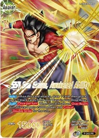 Son Gohan // SS4 Son Gohan, Awakened Ability (Full Art) (P-243) [Promotion Cards] | Enigma On Main