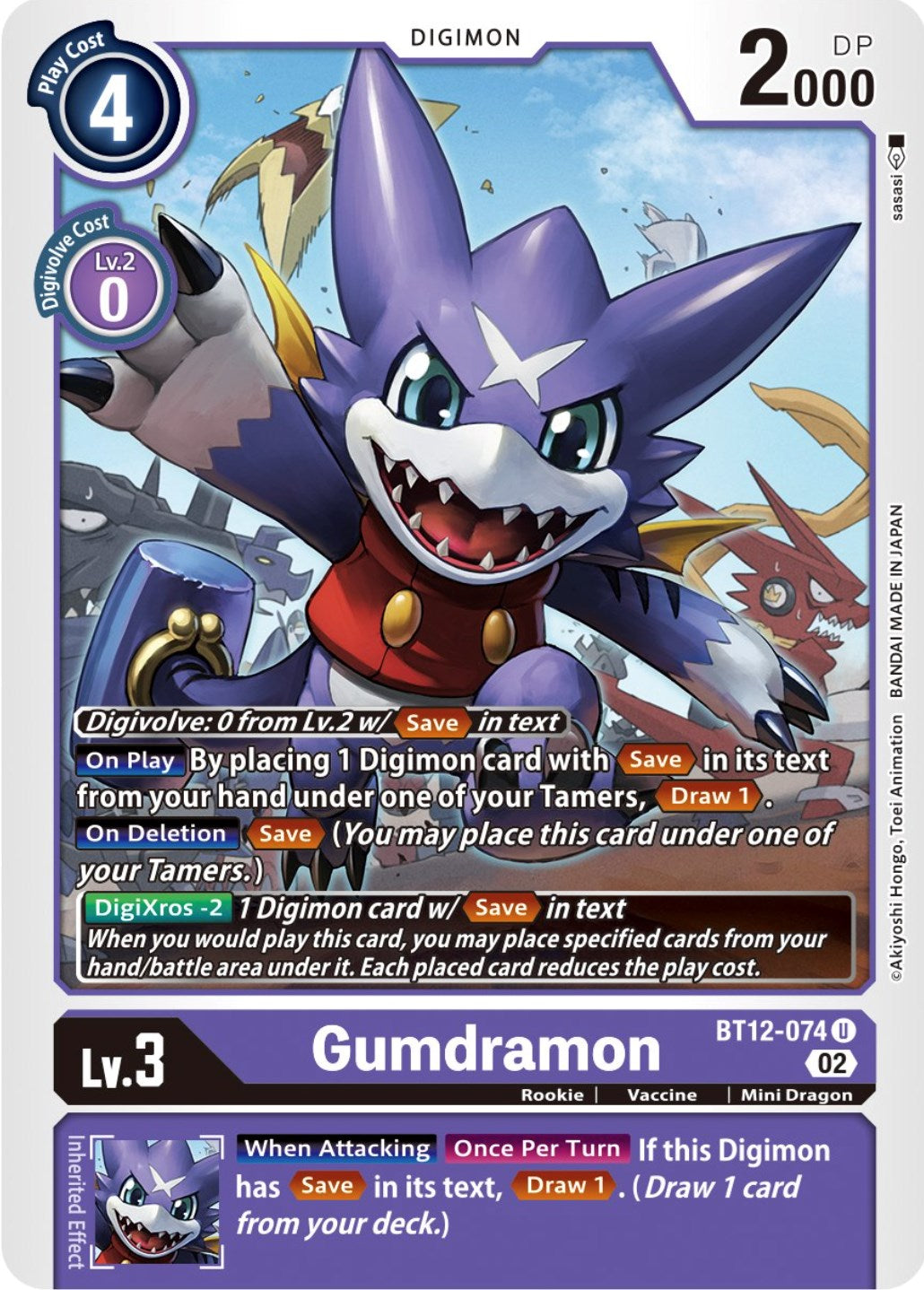 Gumdramon [BT12-074] [Across Time] | Enigma On Main