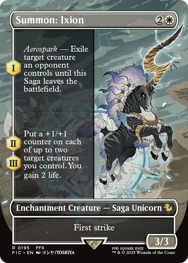 Summon: Ixion (Borderless) [FINAL FANTASY Commander] | Enigma On Main