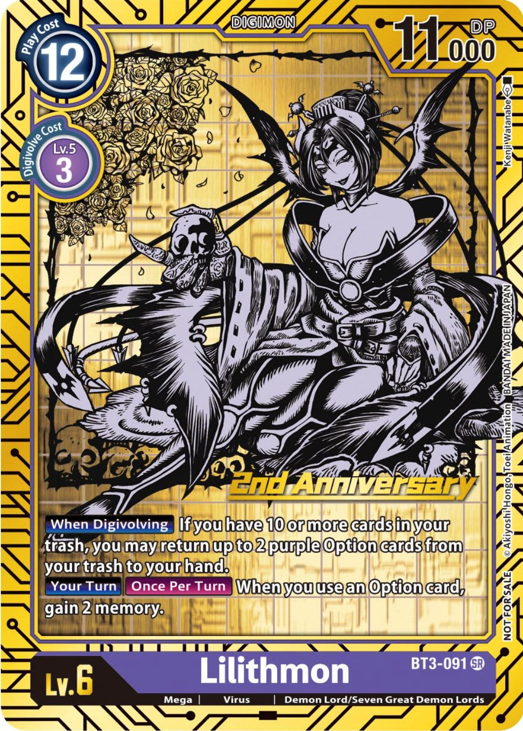 Lilithmon [BT3-091] (2nd Anniversary Card Set) [Release Special Booster Promos] | Enigma On Main