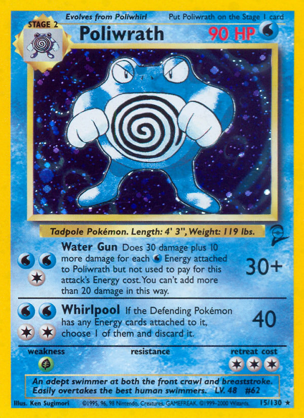 Poliwrath (15/130) [Base Set 2] | Enigma On Main