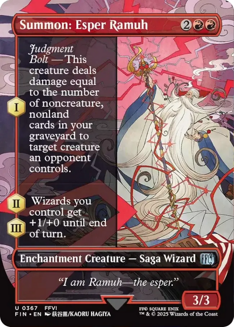 Summon: Esper Ramuh (Borderless) [FINAL FANTASY] | Enigma On Main