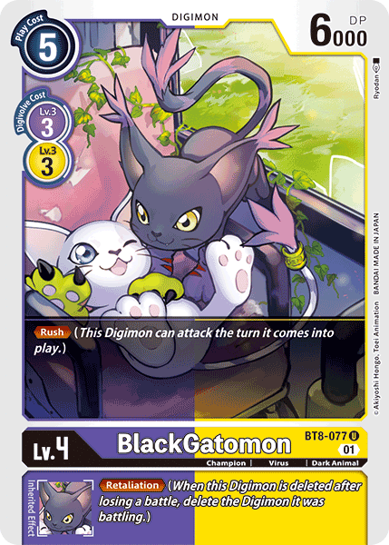 BlackGatomon [BT8-077] [New Awakening] | Enigma On Main