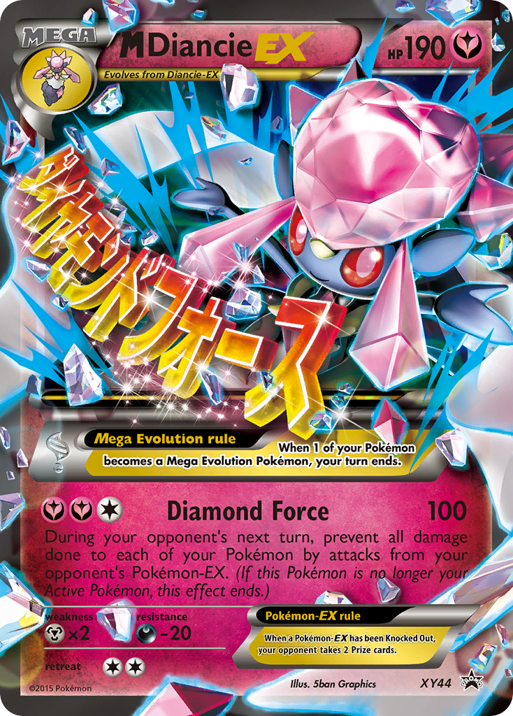 M Diancie EX (XY44) [XY: Black Star Promos] | Enigma On Main