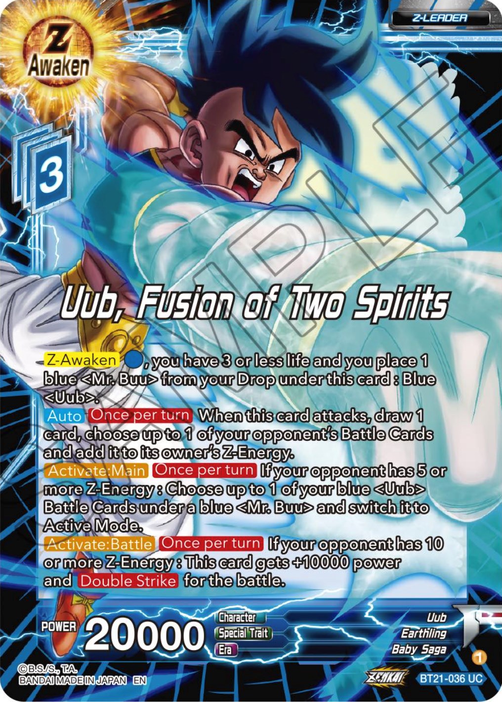 Uub, Fusion of Two Spirits (BT21-036) [Wild Resurgence] | Enigma On Main