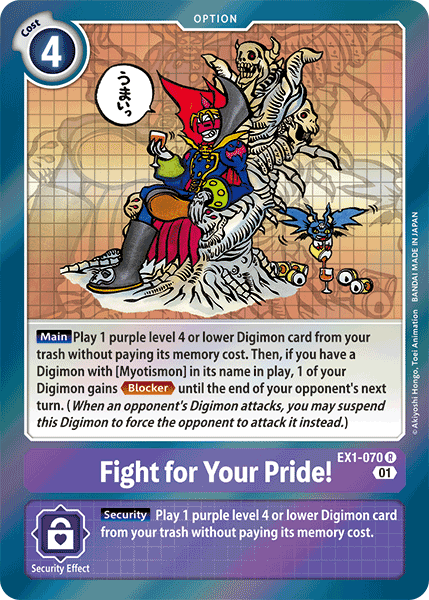 Fight for Your Pride! [EX1-070] [Classic Collection] | Enigma On Main