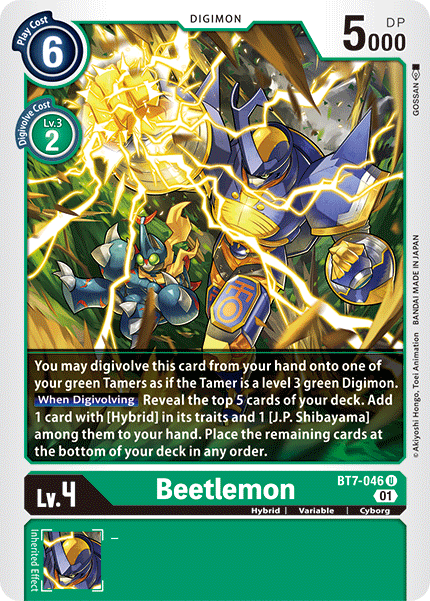 Beetlemon [BT7-046] [Next Adventure] | Enigma On Main