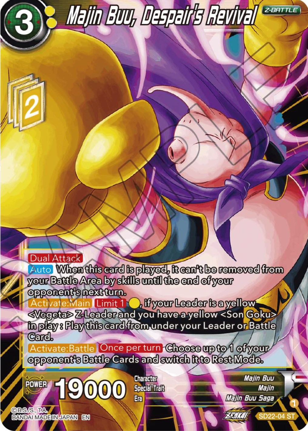 Majin Buu, Despair's Revival (Starter Deck Exclusive) (SD22-04) [Power Absorbed] | Enigma On Main