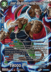 Great Ape Bardock, Allied Assault (P-318) [Tournament Promotion Cards] | Enigma On Main