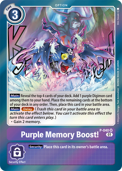 Purple Memory Boost! [P-040] [Promotional Cards] | Enigma On Main