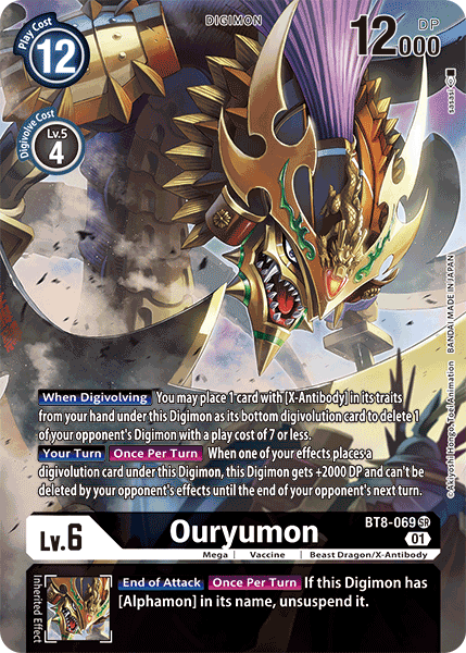 Ouryumon [BT8-069] (Alternate Art) [New Awakening] | Enigma On Main