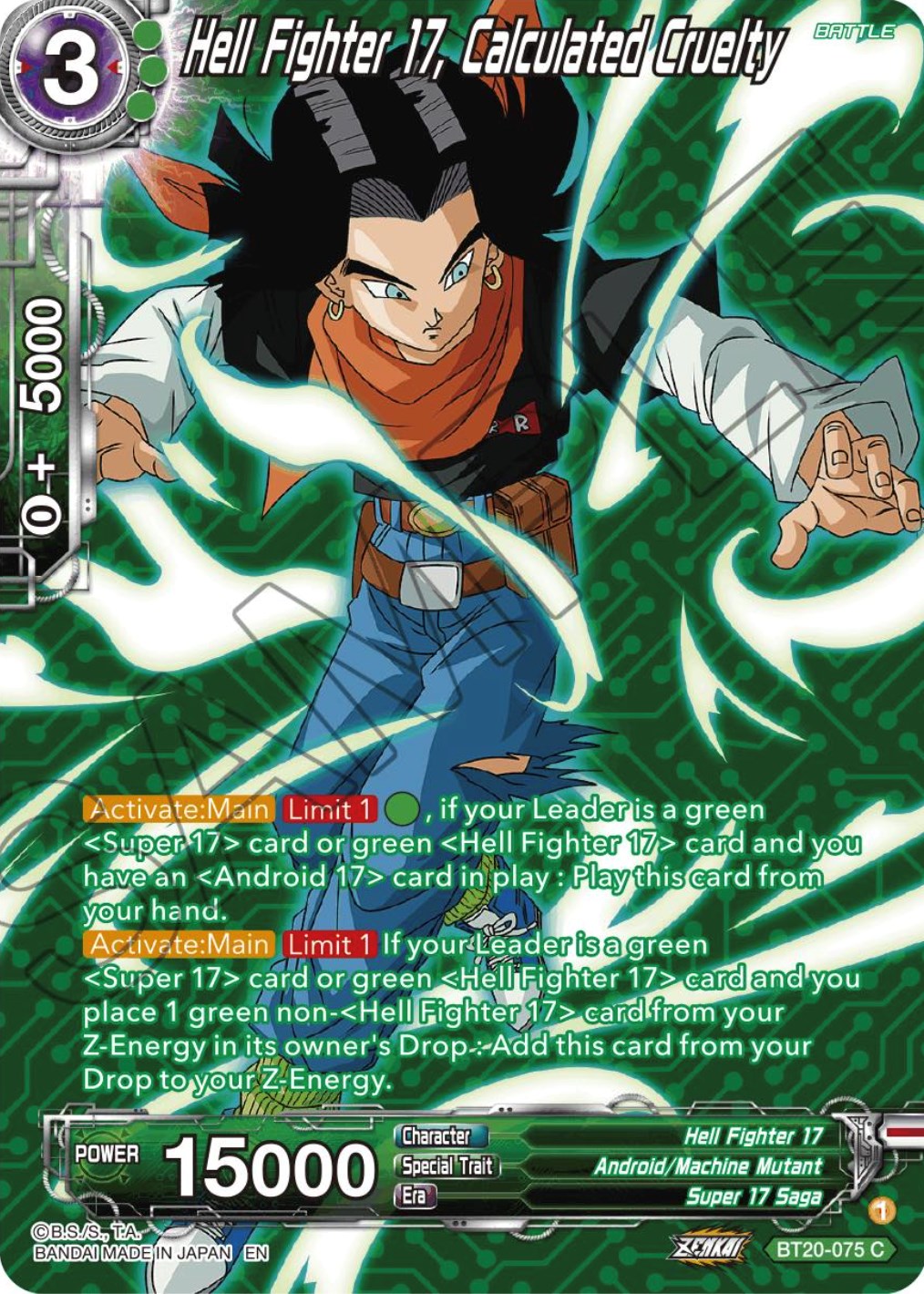 Hell Fighter 17, Calculated Cruelty (Silver Foil) (BT20-075) [Power Absorbed] | Enigma On Main