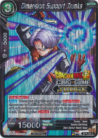 Dimension Support Trunks (BT4-102) [Judge Promotion Cards] | Enigma On Main