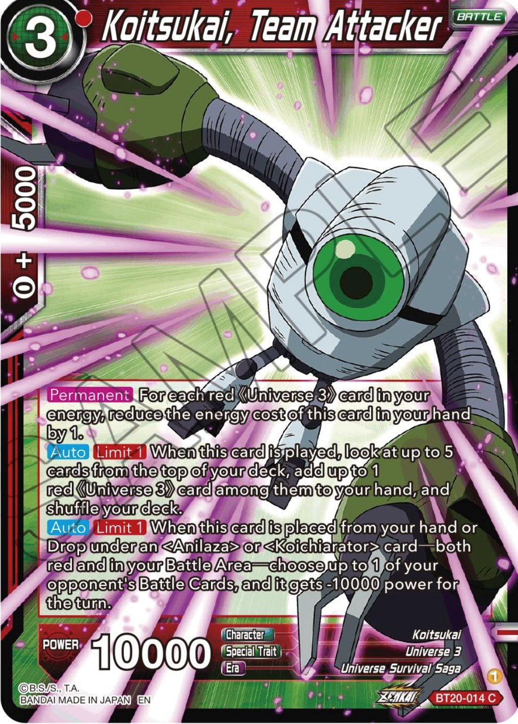 Koitsukai, Team Attacker (BT20-014) [Power Absorbed] | Enigma On Main