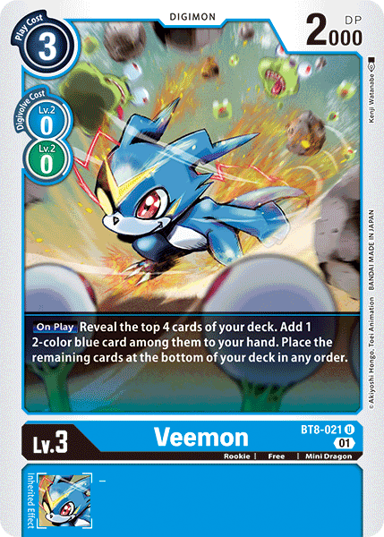 Veemon [BT8-021] [New Awakening] | Enigma On Main