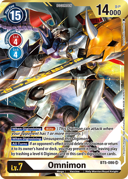 Omnimon [BT5-086] (Alternate Art - Tomotake Kinoshita) [Battle of Omni] | Enigma On Main