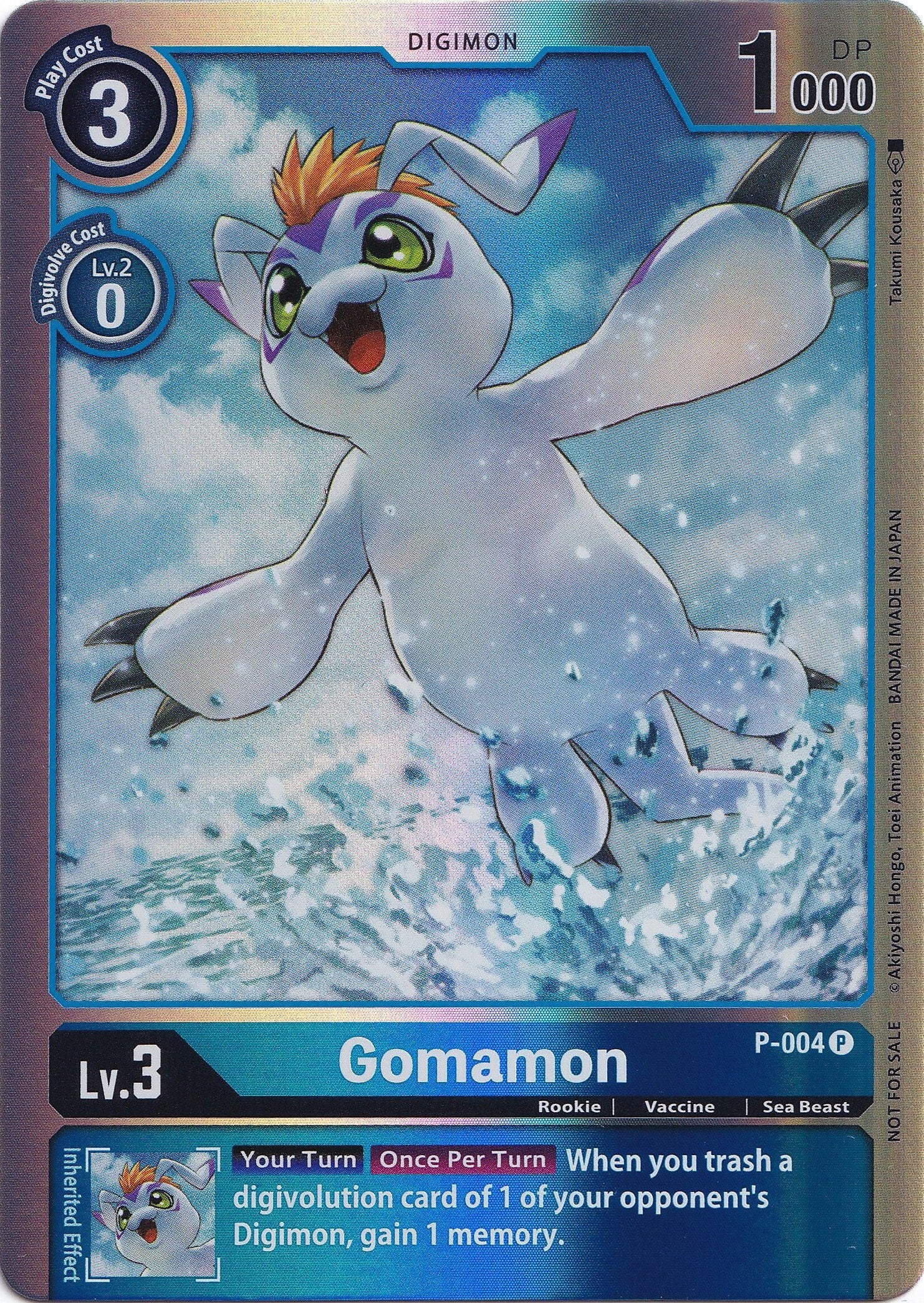 Gomamon [P-004] (Rainbow Foil) [Promotional Cards] | Enigma On Main