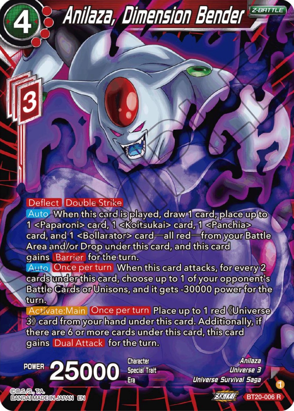 Anilaza, Dimension Bender (BT20-006) [Power Absorbed] | Enigma On Main