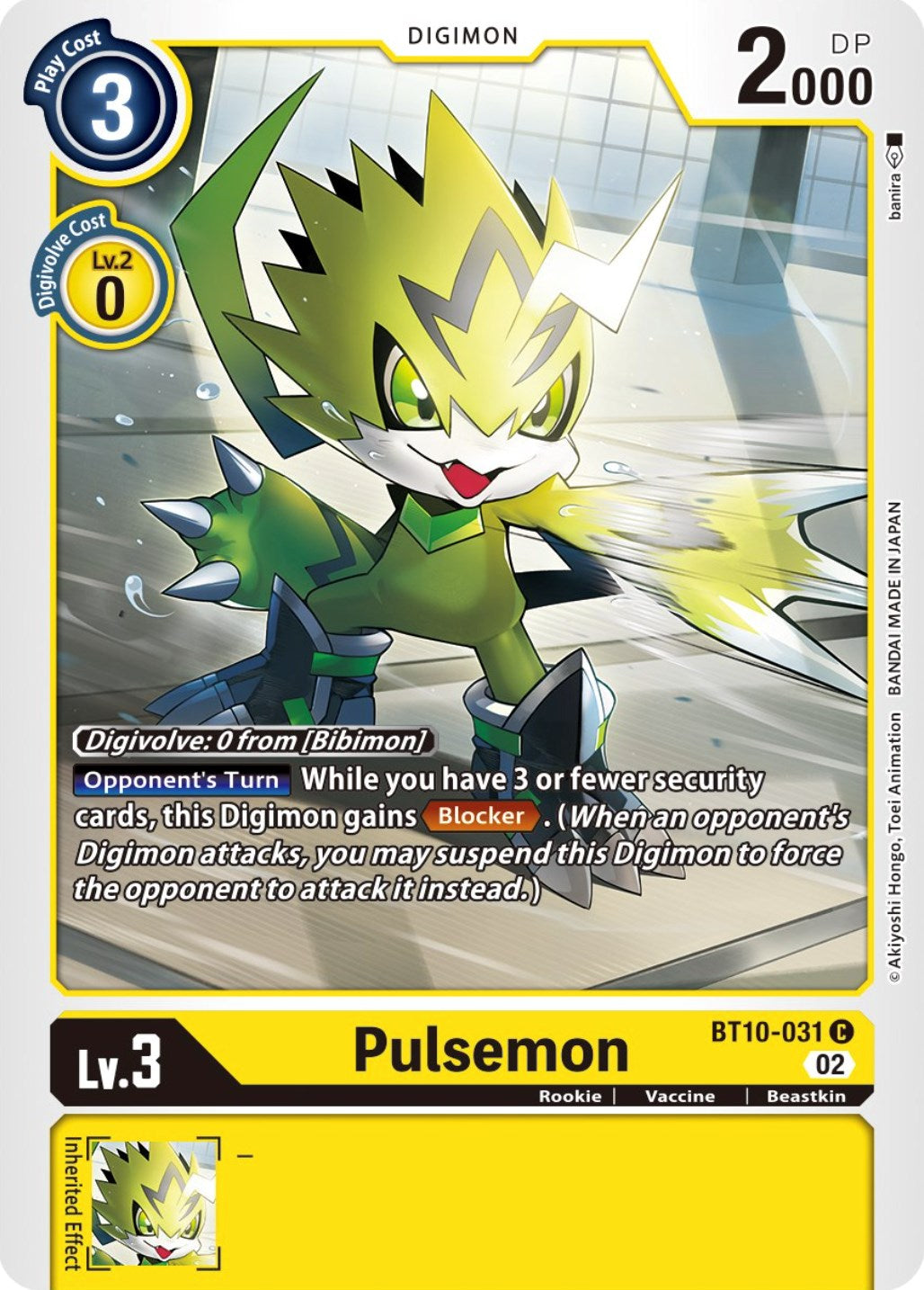 Pulsemon [BT10-031] [Xros Encounter] | Enigma On Main