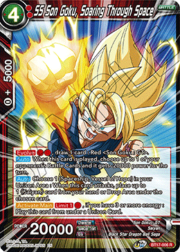 SS Son Goku, Soaring Through Space (BT17-006) [Ultimate Squad] | Enigma On Main