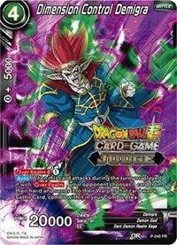 Dimension Control Demigra (P-048) [Judge Promotion Cards] | Enigma On Main