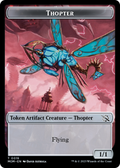 Elemental (9) // Thopter Double-Sided Token [March of the Machine Tokens] | Enigma On Main