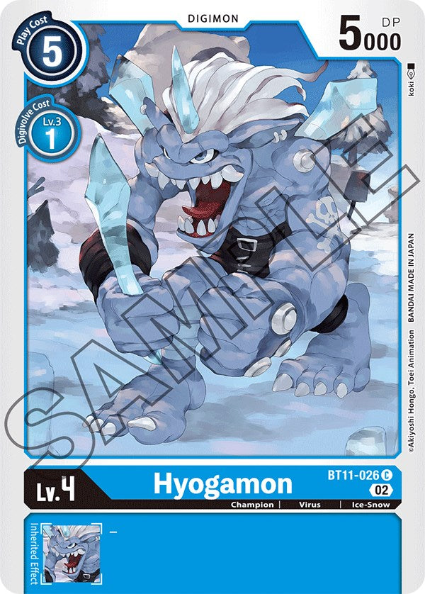 Hyogamon [BT11-026] [Dimensional Phase] | Enigma On Main