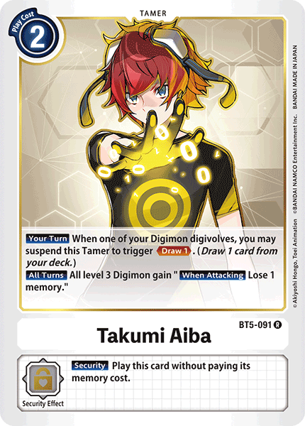 Takumi Aiba [BT5-091] [Battle of Omni] | Enigma On Main