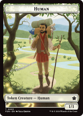 Copy // Human Double-Sided Token [Foundations Tokens] | Enigma On Main