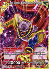 Baby Janemba, Malefic Agent of Destruction (P-354) [Tournament Promotion Cards] | Enigma On Main