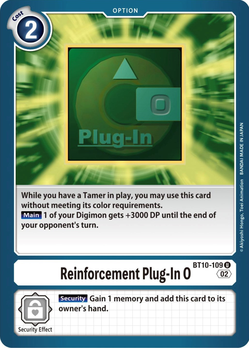 Reinforcement Plug-In 0 [BT10-109] [Xros Encounter] | Enigma On Main