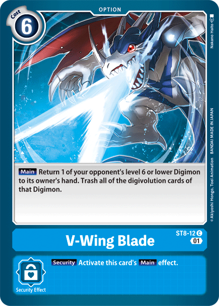 V-Wing Blade [ST8-12] [Starter Deck: Ulforce Veedramon] | Enigma On Main