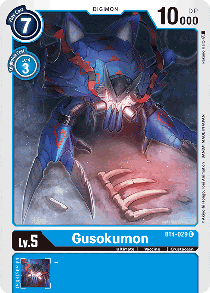 Gusokumon [BT4-029] [Great Legend] | Enigma On Main