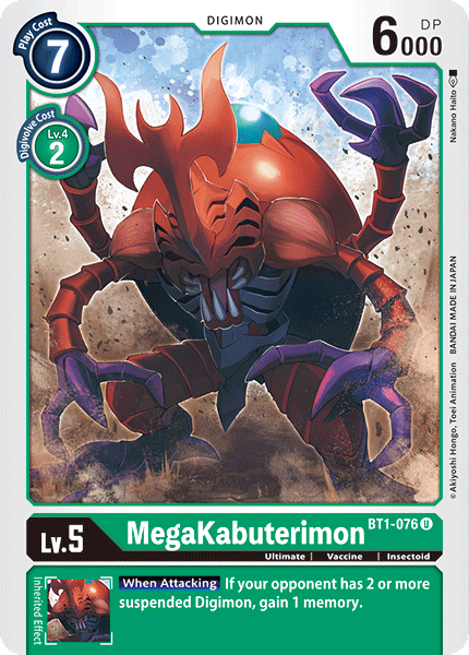 MegaKabuterimon [BT1-076] [Release Special Booster Ver.1.0] | Enigma On Main