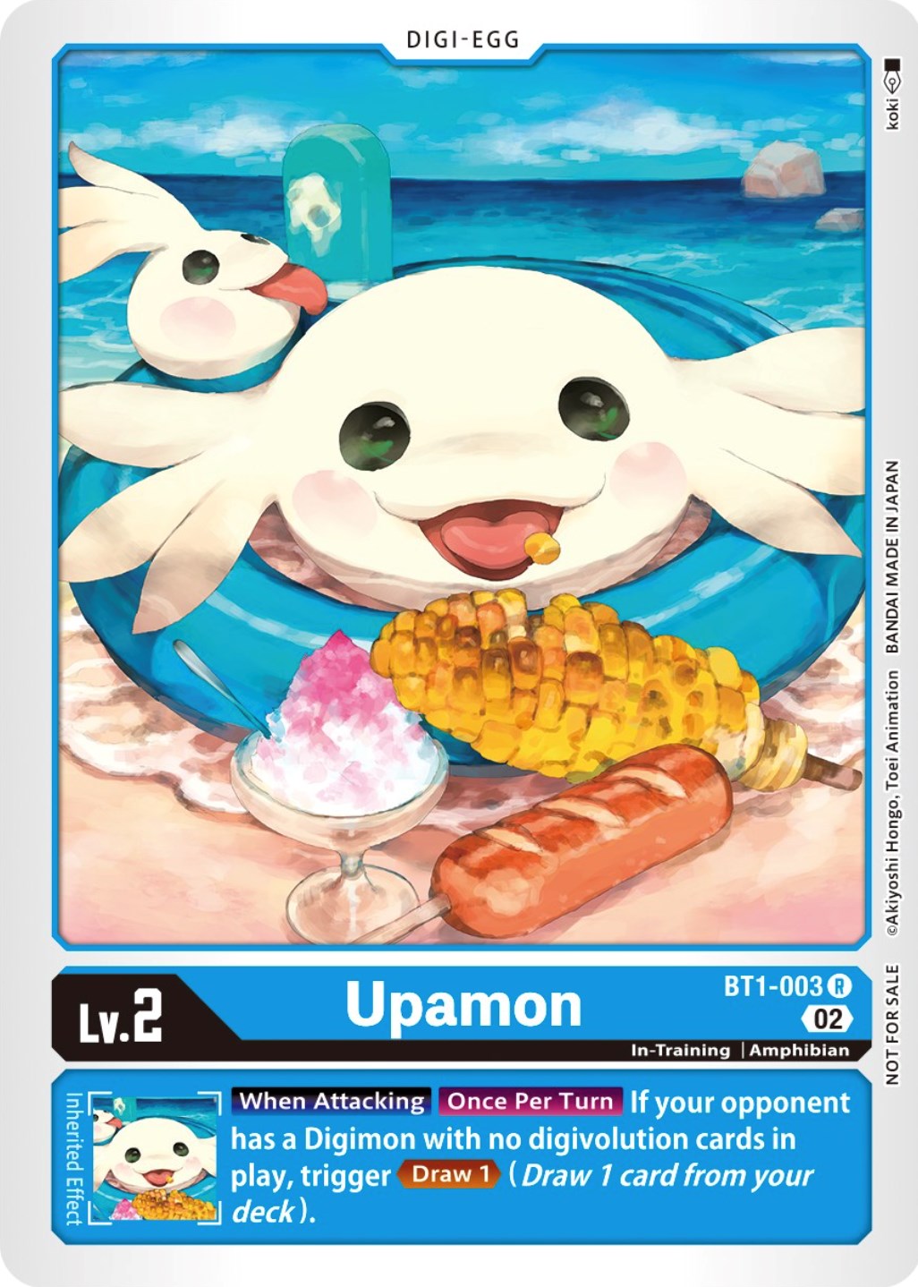 Upamon [BT1-003] (Winner Pack Dimensional Phase) [Release Special Booster Promos] | Enigma On Main