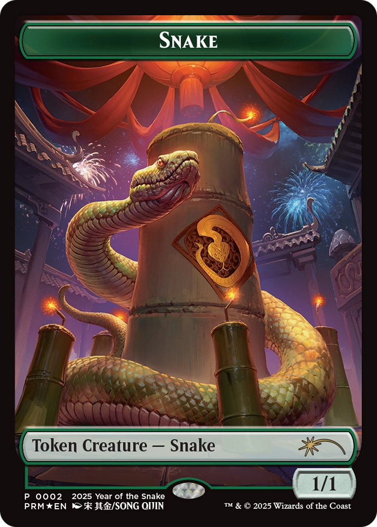 Snake Token (Year of the Snake 2025) [Standard Showdown Promos] | Enigma On Main
