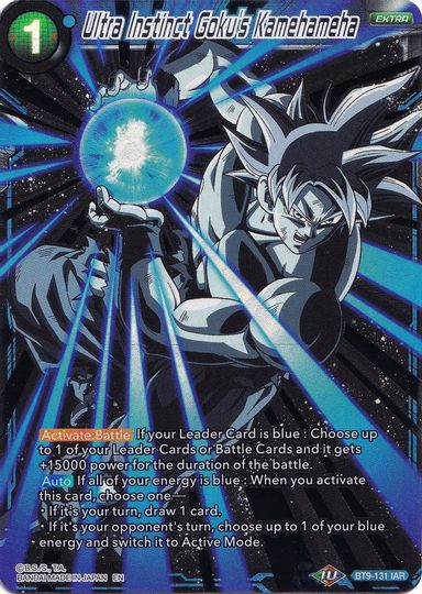 Ultra Instinct Goku's Kamehameha (Collector's Selection Vol. 1) (BT9-131) [Promotion Cards] | Enigma On Main