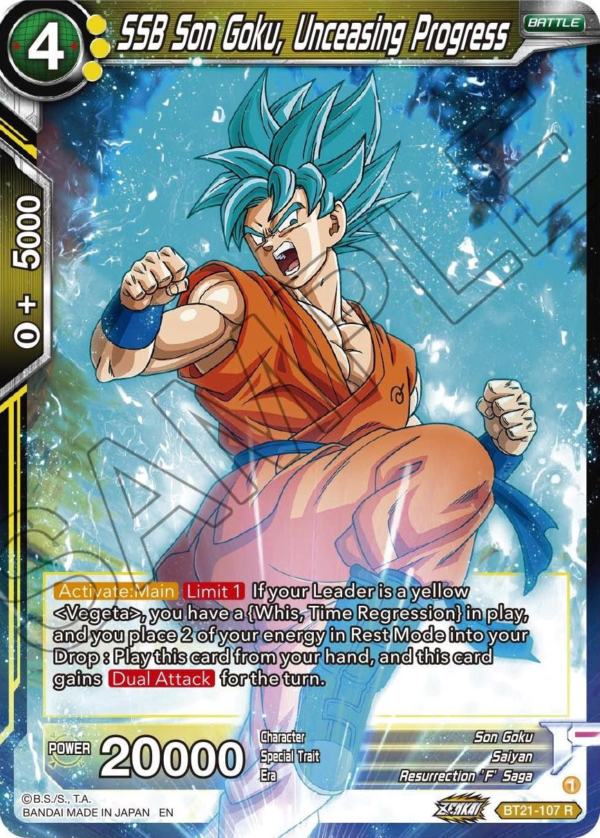 SSB Son Goku, Unceasing Progress (BT21-107) [Wild Resurgence] | Enigma On Main