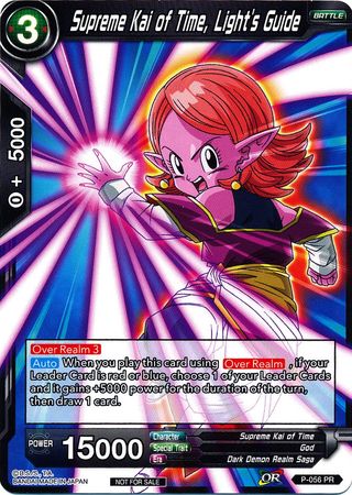 Supreme Kai of Time, Light's Guide (P-056) [Promotion Cards] | Enigma On Main