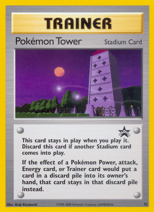 Pokemon Tower (42) [Wizards of the Coast: Black Star Promos] | Enigma On Main