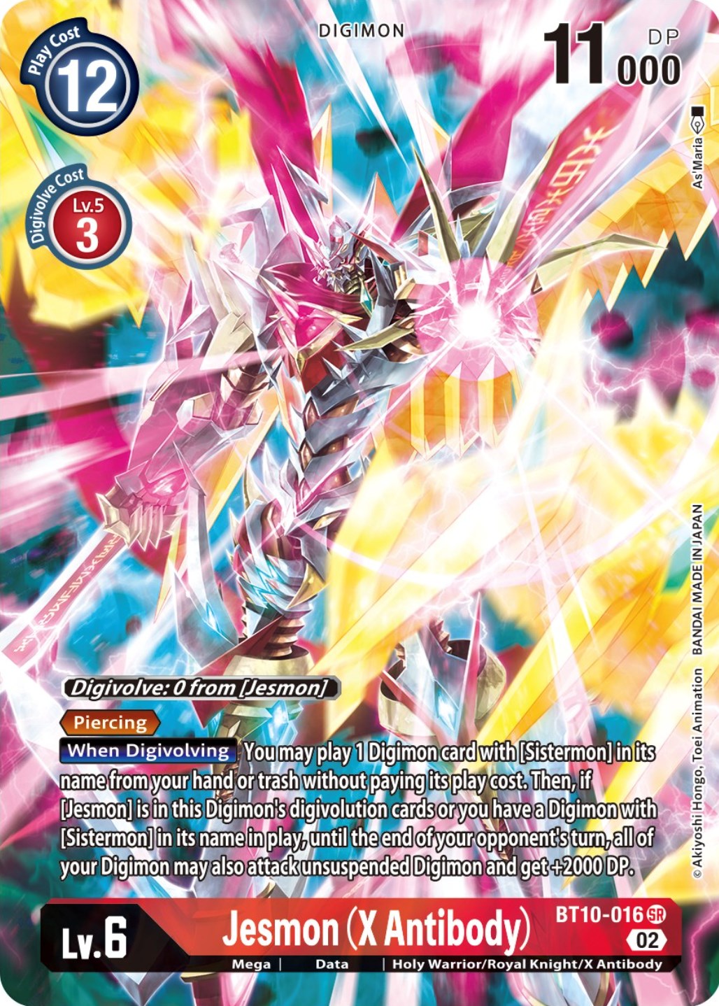 Jesmon (X Antibody) [BT10-016] (Alternate Art) [Xros Encounter] | Enigma On Main