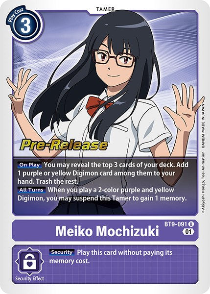 Meiko Mochizuki [BT9-091] [X Record Pre-Release Promos] | Enigma On Main