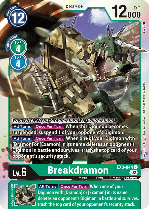 Breakdramon [EX3-044] [Draconic Roar] | Enigma On Main